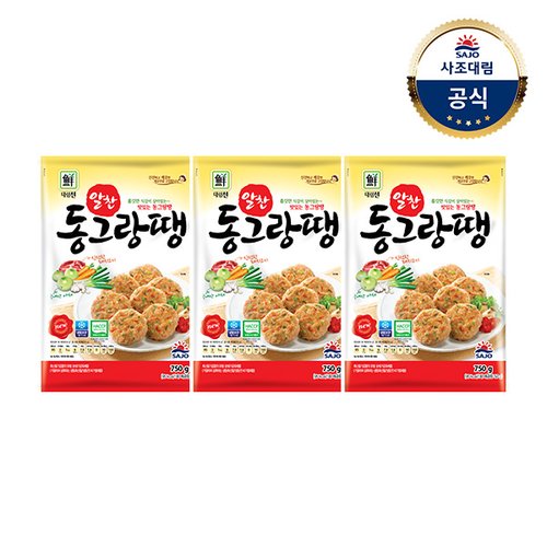 [F][대림냉동] 알찬동그랑땡 750g x3개