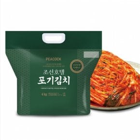 피코크특제육수 조선호텔 포기김치 4kg_제주택배불가(무료배송)