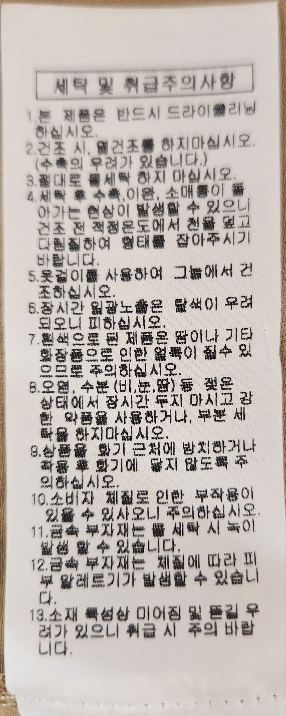 품질표시이미지2