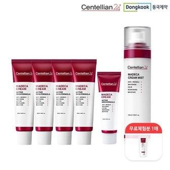 동국제약 센텔리안24 마데카크림 액티브 스킨포뮬러 50ml 4개 + 마데카크림 15ml 1개 + 마데카크림 미스트 120ml +무료체험분1매