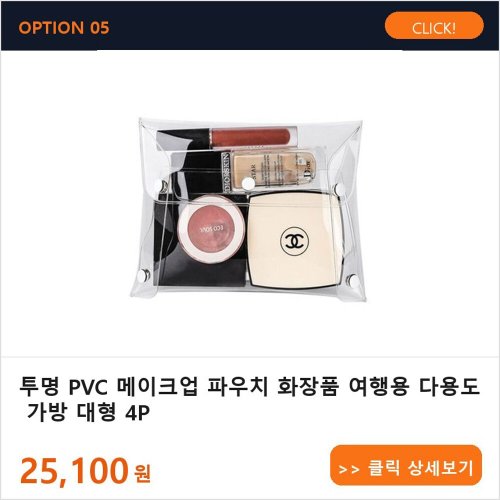 상품이미지6