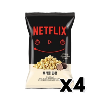  넷플릭스 트러플팝콘 봉지스낵 85g x 4개