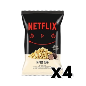 넷플릭스 트러플팝콘 봉지스낵 85g x 4개