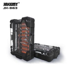 JAKEMY 자케미 정밀드라이버 세트 62종 JM-8163