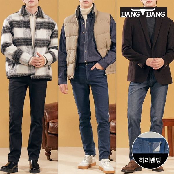 확대된 대표 상품 이미지 1