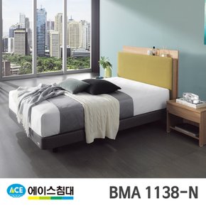 BMA 1138-N CA등급/SS(슈퍼싱글사이즈)