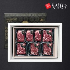 [명절이후 배송][횡성한우] 1등급이상 명품 정육 선물세트 2호 1.4kg (불,국,산)