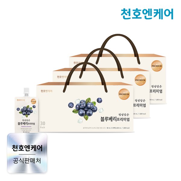 블루베리즙 프리미엄 30팩 3박스 / 천호식품