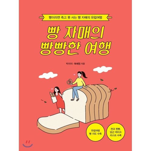 상품이미지1
