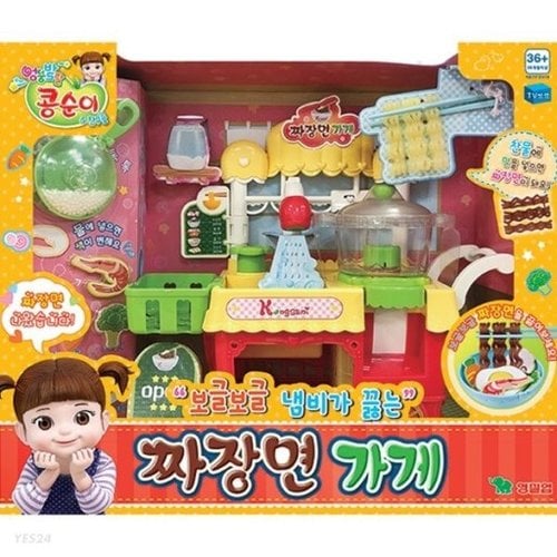 상품이미지1