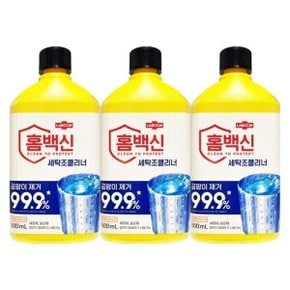 홈백신 세탁조 클리너 500mL X 3개