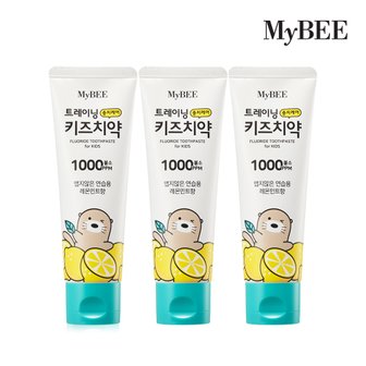 마이비 트레이닝 충치케어 키즈치약 (레몬민트향) 100g 3개