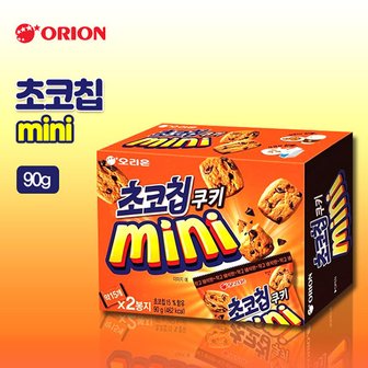 오리온 초코칩미니(90g)