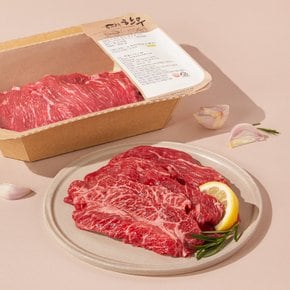 [냉장] 토바우 한우 정육 불고기 1++등급(300g)