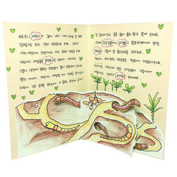 확대된 대표 상품이미지1
