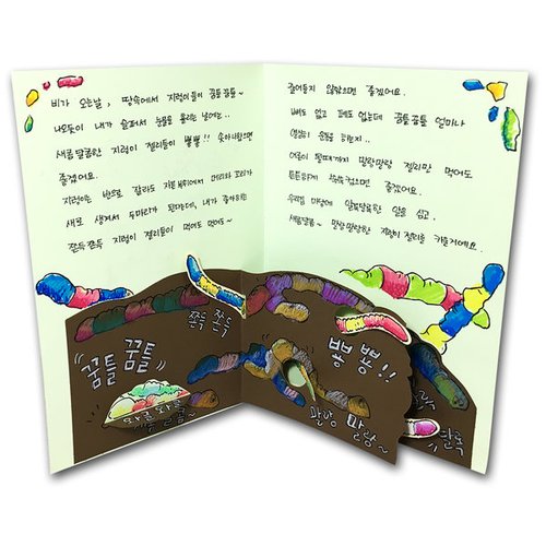 상품이미지2