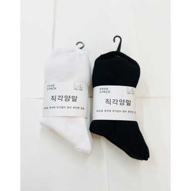 남여 3PACK 중목 양말 PHD5AY3103