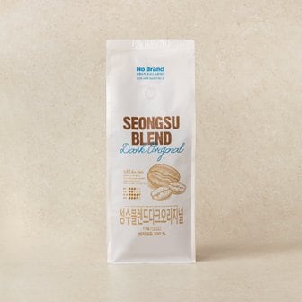 노브랜드 성수 블렌드 다크 오리지널 1kg