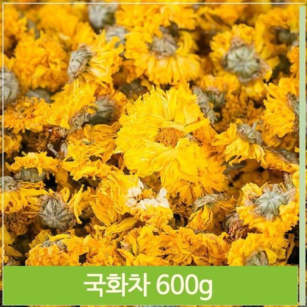 수입산 국화꽃차 감국차 600g 은은한단맛 약초 꽃차 (S7564445)