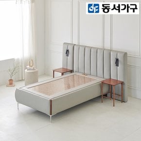 [최대 40% 추가할인] [동서가구] 모브 홍맥반석 돌침대 (SS)+LED 패널2+협탁2 DF924068