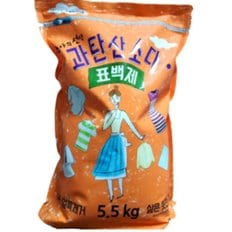  엄마의선택 얼룩 5.5kg 과탄산소다 세탁 표색 살균 청소