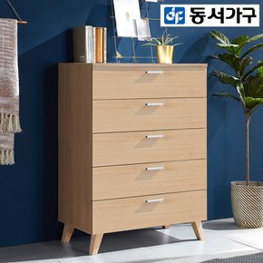 칼세토니 800 와이드 5단 서랍장 DF910660