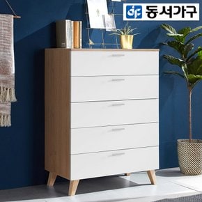 칼세토니 800 와이드 5단 서랍장 DF910660