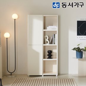 네오 카렌드 모던 4단 810 1도어 높은 수납장 NEO1450