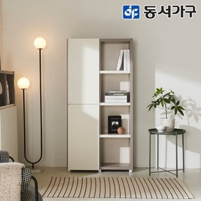 네오 카렌드 모던 4단 810 1도어 높은 수납장 NEO1450