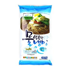 얼음찬물냉면300g/칠갑농산총알배송
