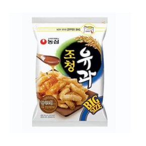 조청유과 대용량 지퍼백 10입(300g x 10개) 1박스