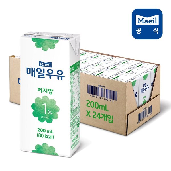 저지방1퍼센트 멸균우유 200ml 24팩
