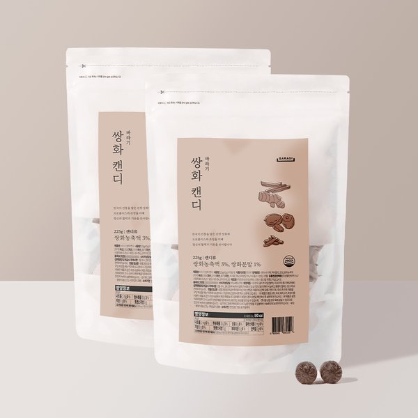 바라기 프로폴리스 쌍화 캔디 파우치 1+1 (총 450g)