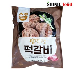 임꺽정떡갈비 1.2kg