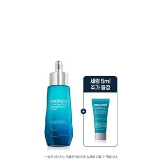 비오템 NEW 라이프 플랑크톤 엘릭시어 안티에이징 세럼 50ml