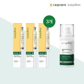 멜라토닝 앰플8ml*3개+베리어 리페어 미스트 60ml*1개