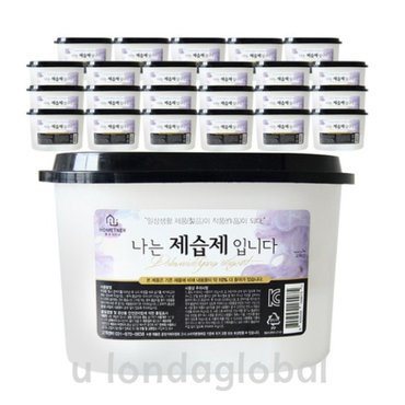  홈트너 옷장용 서랍 나는 제습제 입니다 570ml 24개