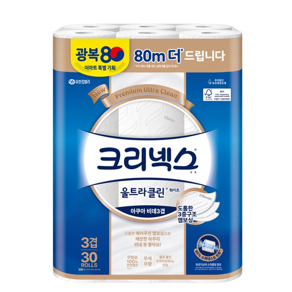 [증량기획]크리넥스 3겹 울트라클린 화이트 30*30+80m