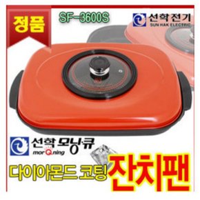 E 선학전기 잔치팬 SF-3600S