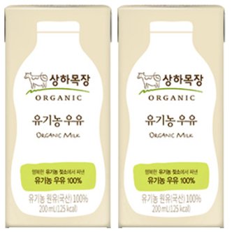  매일유업 상하목장 유기농 멸균우유 200ml x 24개