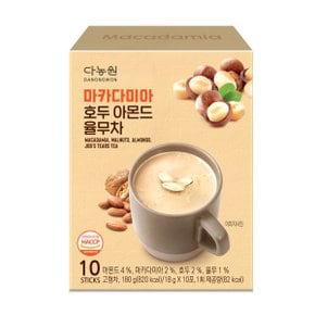 마카다미아 호두아몬드율무차 10Tx2개