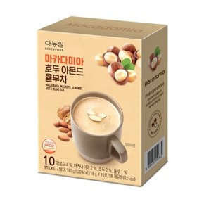 마카다미아 호두아몬드율무차 10Tx2개