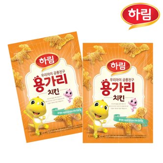  하림 용가리치킨 1kg 5개