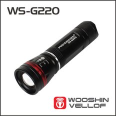 AAA배터리+충전겸용줌라이트 WS-G220