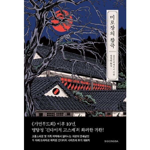 확대된 대표 상품이미지1