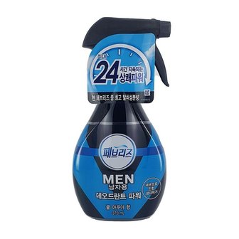  페브리즈 MEN 맨 쿨아쿠아향 섬유탈취제 370ml