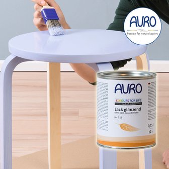 숲속향기 AURO No.516 아우로 컬러 래커 375ml_유광 800가지 색상 방문몰딩 의자 가구리폼 리폼페인트