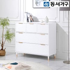 헤비트 1000 3단 서랍장 DF921353