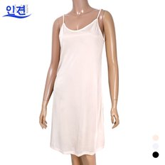 SB PR 18618 인견 속치마 끈 원피스 슬립