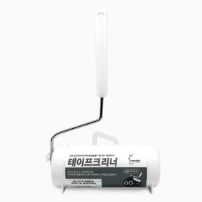 홈앤미 사선컷팅 테이프 클리너 1p (WC0D66F)